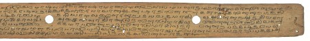 ஆசிரியர் 