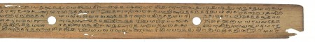 ஆசிரியர் 