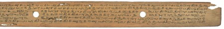 ஆசிரியர் 