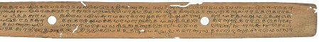 ஆசிரியர் 