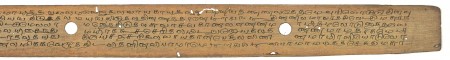 ஆசிரியர் 