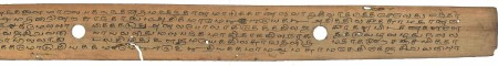 ஆசிரியர் 