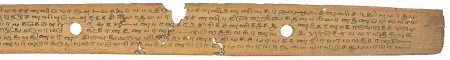 ஆசிரியர் 