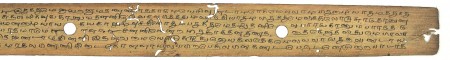ஆசிரியர் 
