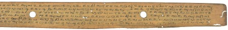 ஆசிரியர் 