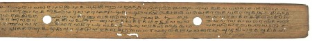 ஆசிரியர் 