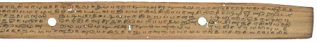 ஆசிரியர் 