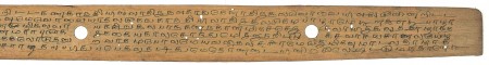ஆசிரியர் 