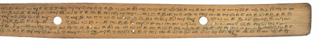 ஆசிரியர் 