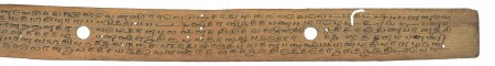 ஆசிரியர் 