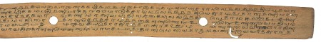 ஆசிரியர் 