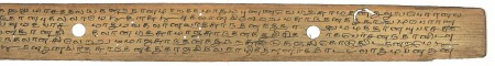 ஆசிரியர் 