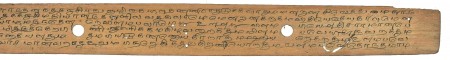 ஆசிரியர் 