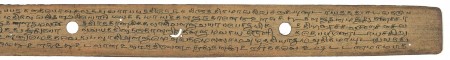 ஆசிரியர் 