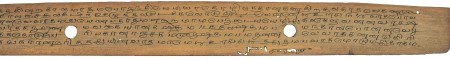 ஆசிரியர் 