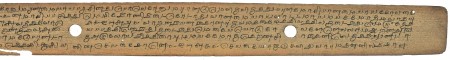 ஆசிரியர் 