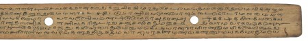 ஆசிரியர் 