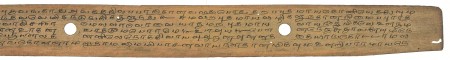 ஆசிரியர் 