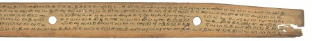 ஆசிரியர் 