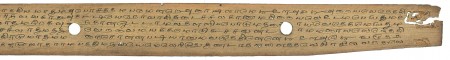 ஆசிரியர் 