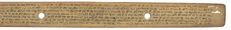 ஆசிரியர் 