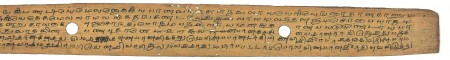ஆசிரியர் 