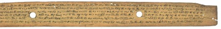 ஆசிரியர் 
