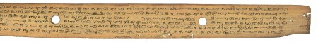 ஆசிரியர் 