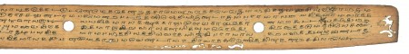 ஆசிரியர் 