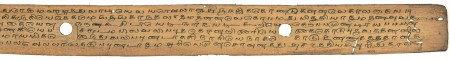 ஆசிரியர் 