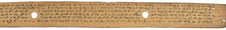 ஆசிரியர் 
