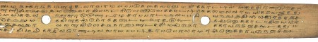 ஆசிரியர் 