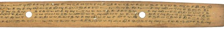 ஆசிரியர் 