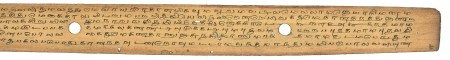 ஆசிரியர் 