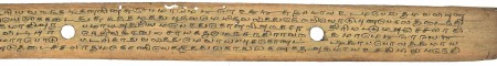 ஆசிரியர் 