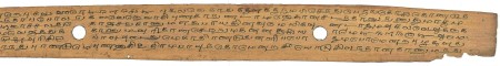 ஆசிரியர் 