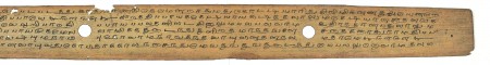 ஆசிரியர் 