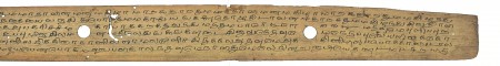 ஆசிரியர் 