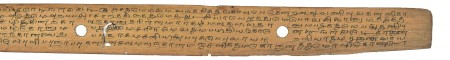 ஆசிரியர் 