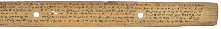 ஆசிரியர் 