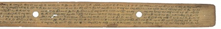 ஆசிரியர் 