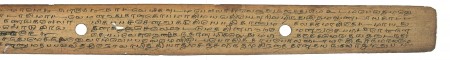 ஆசிரியர் 