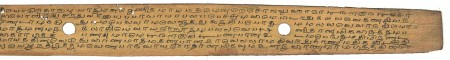 ஆசிரியர் 