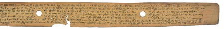 ஆசிரியர் 
