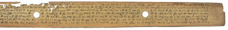 ஆசிரியர் 