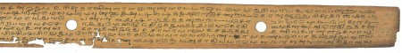 ஆசிரியர் 