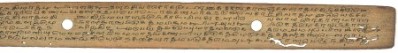 ஆசிரியர் 