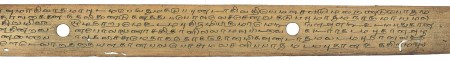ஆசிரியர் 