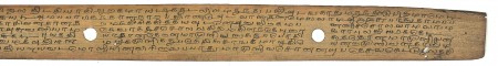 ஆசிரியர் 