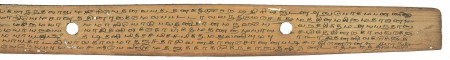 ஆசிரியர் 